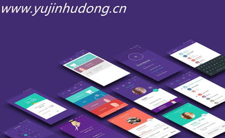 企業(yè)必須知道的成都APP開發(fā)項(xiàng)目風(fēng)險(xiǎn)與辦公用品管理之道