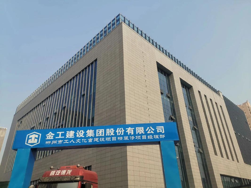 郴州網(wǎng)站建設(shè)公司的專業(yè)導讀 以羅家井步步高超市網(wǎng)站建設(shè)為例