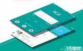 數(shù)字化轉(zhuǎn)型時代 上海辦公用品企業(yè)的圖類APP開發(fā)與網(wǎng)站建設(shè)推廣新機遇